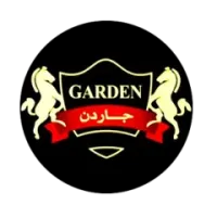 Вугілля Garden
