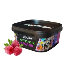 Тютюн Custom Кислюча Малина (ваговий)