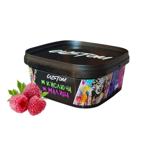 Тютюн Custom Кислюча Малина (ваговий)