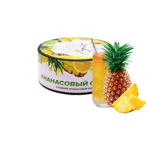 Тютюн 420 Light Ананасовий смузі (100 г)