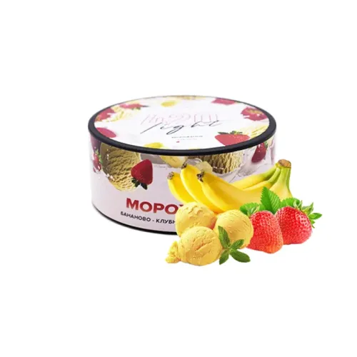 Тютюн 420 Light Бананово-полуничне морозиво (100 г)