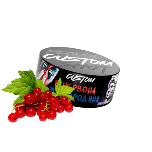 Тютюн Custom Червона Смородина (100 г)