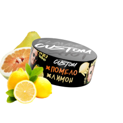 Тютюн Custom Помело Лимон (100 г)