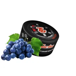 Тютюн Turbo Dark Silvia (Темний Виноград, 100 г)