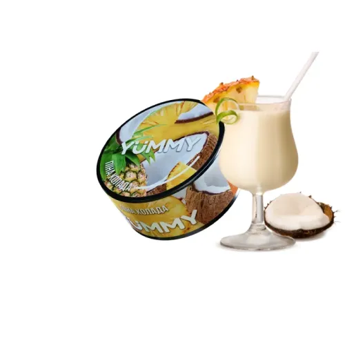 Тютюн Yummy Піна Колада (100 г)