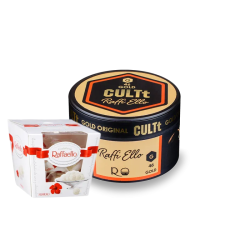 Тютюн CULTt G46 Coconut Almond (Кокос Миндаль, 100 г)