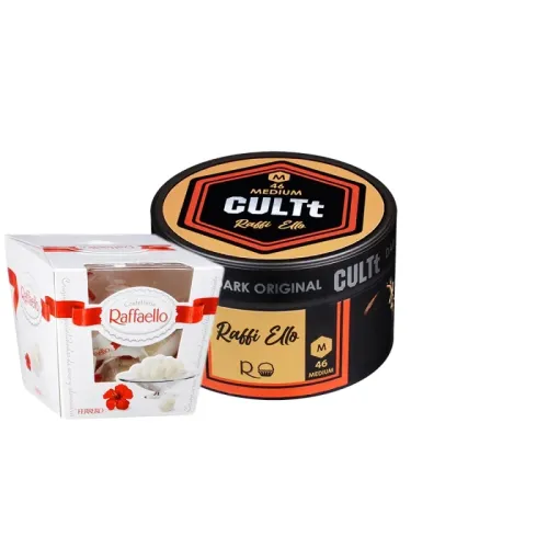 Тютюн CULTt Medium M46 Raffi Ello (Рафаелло, 100 г)