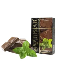 Тютюн Jibiar Chocolate chill (Шоколад Лід, 50 г)