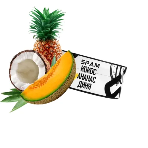 Тютюн Spam Кокос Ананас Диня (100 г)