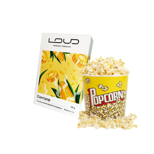 Тютюн Loud Light Corn'pop (Корн'поп, 50 г)