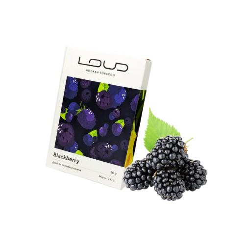 Тютюн Loud Light Blackberry (Ожина, 50 г)