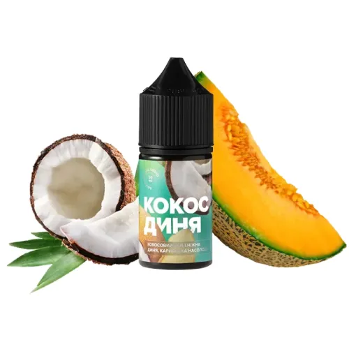 Рідина 420 Liquid Кокос диня (50 мг, 30 мл)