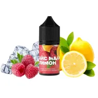 Рідина 420 Liquid Айс Малина Лимон (50 мг, 30 мл)