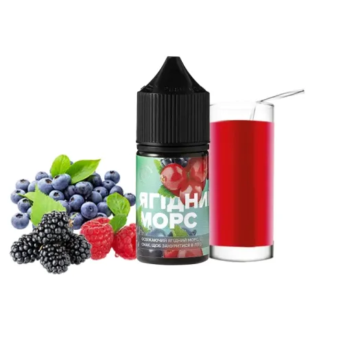 Рідина 420 Liquid Ягідний морс (50 мг, 30 мл)