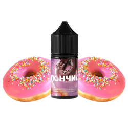 Рідина 420 Liquid Пончик (50 мг, 30 мл)