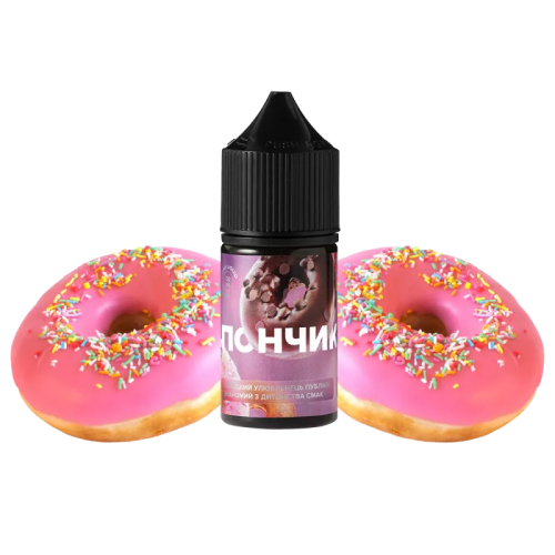 Рідина 420 Liquid Пончик (50 мг, 30 мл)