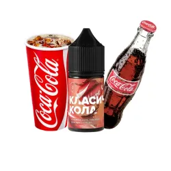 Рідина 420 Liquid Класична кола (50 мг, 30 мл)