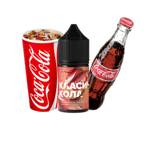 Рідина 420 Liquid Класична кола (50 мг, 30 мл)