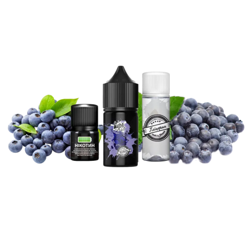 Набір для самозамішування Hype Kit Blueberry (Чорниця, 50 мг, 30 мл)