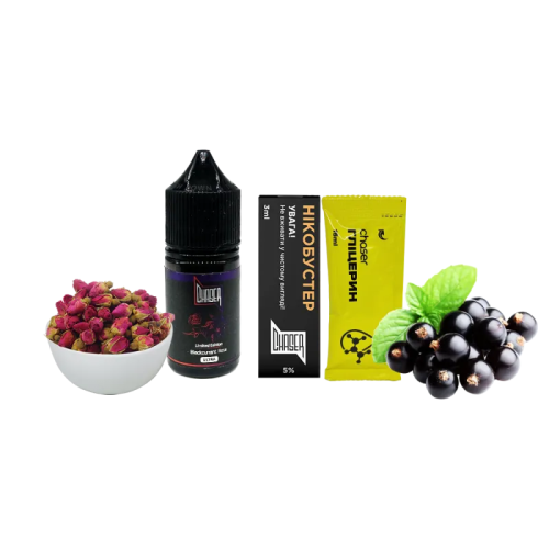 Набір для самозамішування Chaser Black Blackcurrant Rose Ultra (Смородина Троянда, 50 мг, 30 мл)