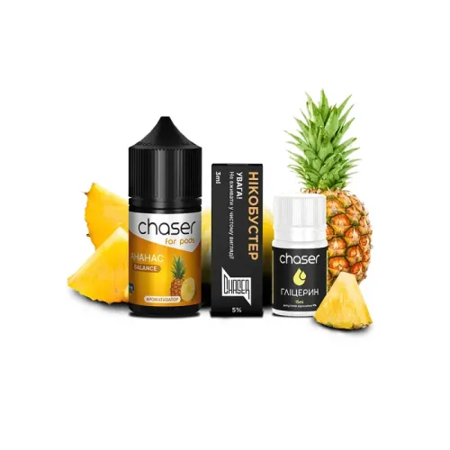 Набір для самозамішування Chaser Pineapple Ultra (Ананас, 50 ​​мг, 30 мл)