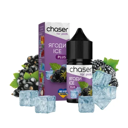 Рідина Chaser Berries Ice Plus (Ягоди Лід, 50 мг, 30 мл)