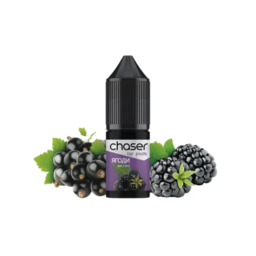 Рідина Chaser Berries Plus (Ягоди, 50 мг, 30 мл)
