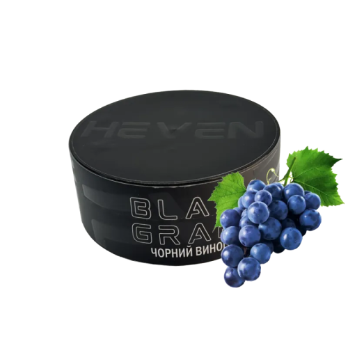 Тютюн Heven Black Grape (Чорний Виноград, 100 г)
