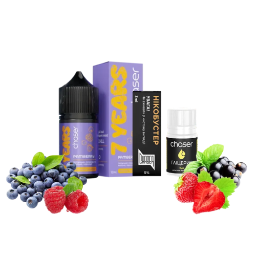 Набір для самозамішування Chaser 7 years limited Pamberry (Пампберрі, 50 мг, 30 мл)