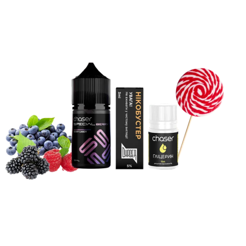 Набір для самозамішування Chaser Special Berry Candy (Ягідні цукерки, 50 мг, 30 мл)