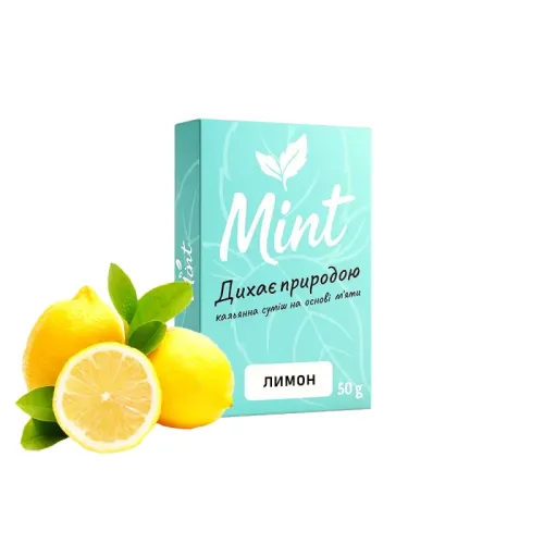 Кальянна суміш Mint Лимон (50 г)