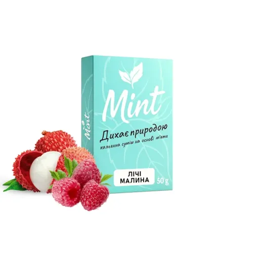 Кальянна суміш Mint Лічі Малина (50 г)