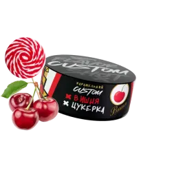 Тютюн Custom Вишня Цукерка (100 г)