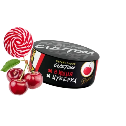 Тютюн Custom Вишня Цукерка (100 г)