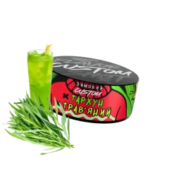 Тютюн Custom Тархун Трав'янистий (100 г)