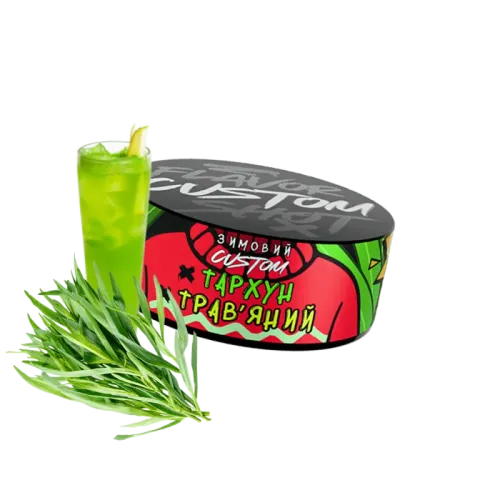 Тютюн Custom Тархун Трав'янистий (100 г)
