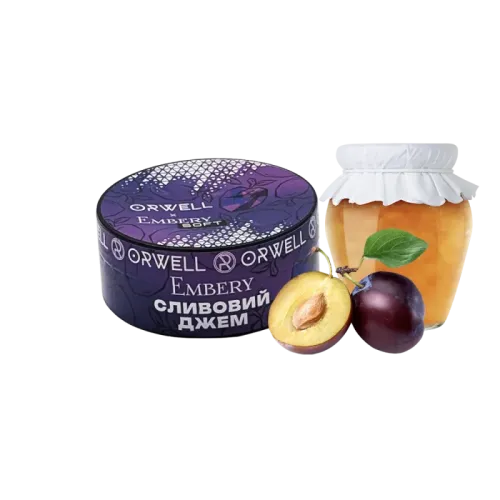 Тютюн Orwell x Embery Soft Сливовий Джем (100 г)