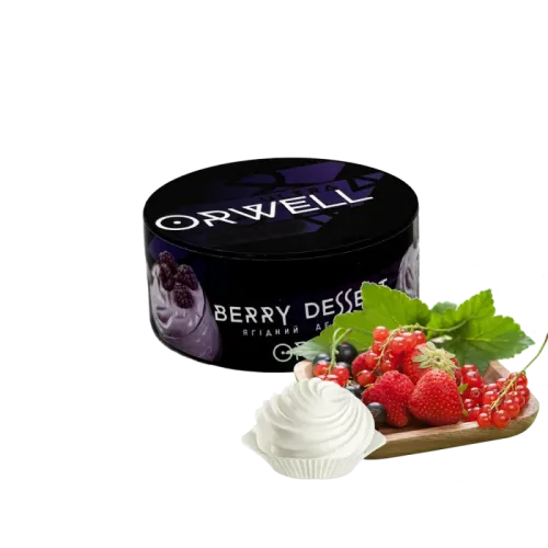 Тютюн Orwell Soft Berry Dessert (Ягідний Десерт, 100 г)