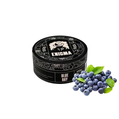 Тютюн Enigma Blueray (Голубика, 100 г)