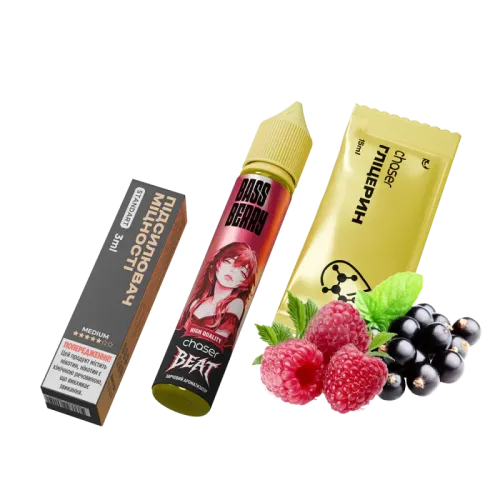 Набір для самозамішування Chaser Beat Bass Berry (Смородина Малина, 50 мг, 30 мл)