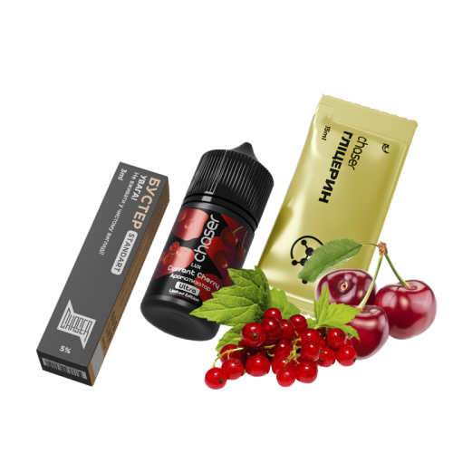 Набір для самозамішування Chaser Lux Currant Cherry Limited (Порічка Вишня, 50 мг, 30 мл)