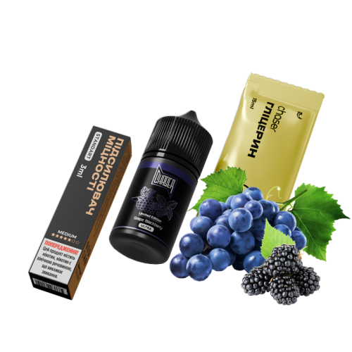 Набір для самозамішування Chaser Black Grape Blackberry Limited (Виноград Ожина, 50 мг, 30 мл)